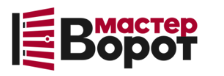 Профессиональный монтаж ворот любой сложности в Пятигорске от 10230 руб.